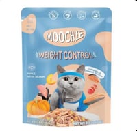 اظرف موتشي ادلت باللحم المفروم مع السلمون (70) غ