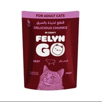 فيلاين قو طعام كامل قطع لحم بقري بالمرق أظرف85غ