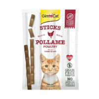 جيم كات مكافئات 4×5جرام بالدجاج