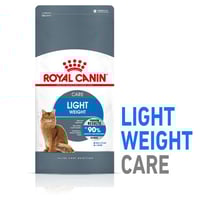 رويال كانين خفيف الوزن