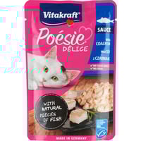 فيتاكرافت اظرف طعام رطب للقطط بسمك القد 85 جرام