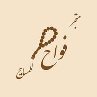 store avatar