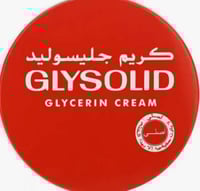 كريم جليسوليد