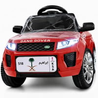 احمر