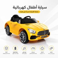 اورنج