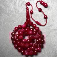 سبحة فاتوران صب جديد