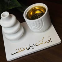 فازة ومبخرة هدية فريدة مع كتابة الاسم