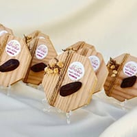 توزيعات عيد بالاسم - توزيعات كسرة عود 12 حبة