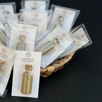 توزيعات يوم التأسيس - حناء 12 + 12 مجانا