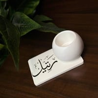 فازة عصرية - هدية ديكور مثالية مع كتابة الاسم