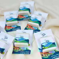 توزيعات اليوم الوطني كروت مسك جامد 12 + 12 حبة