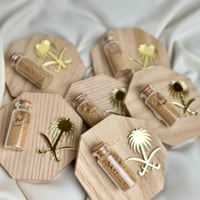 توزيعات اليوم الوطني السعودي - بن سعودي بقاعدة خشب...