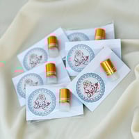 توزيعات العيد - توزيعات كروت مسك نانو