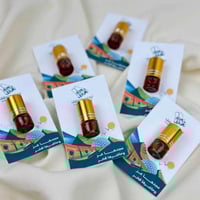 توزيعات اليوم الوطني كروت عود نانو 12 + 12 حبة