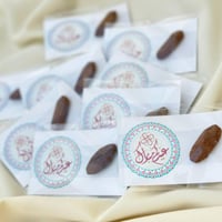 توزيعات العيد - توزيعات كروت كسرة عود