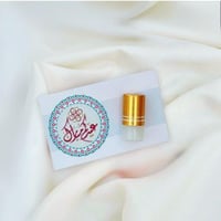 توزيعات العيد - توزيعات كروت مسك نانو