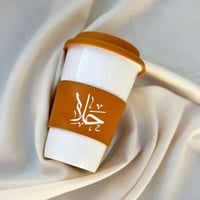 برتقالي غامق