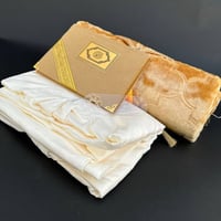 بكج الراحة والاطمئنان - هدايا نسائية