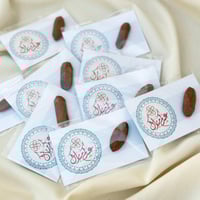 توزيعات العيد - توزيعات كروت كسرة عود