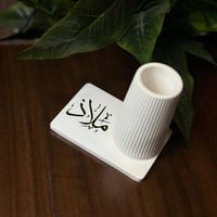 هدية فريدة: فازة كونكريت مع كتابة الاسم