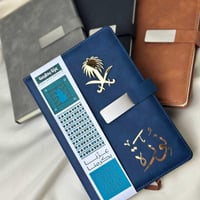 دفتر ملاحظات نوت بوك جلد فاخر اليوم الوطني 95 – مع...