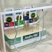 بروش معدني مغناطيسي اليوم الوطني 95 مع بوكس وكرت إ...