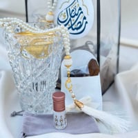 هدية رمضان - بكج نفح الطيب ميني