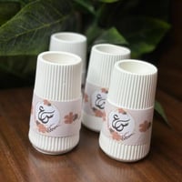 توزيعات زواج من الكونكريت