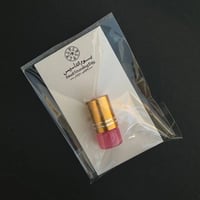 توزيعات يوم التأسيس - مسك نانو 12 + 12 مجانا