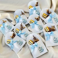 توزيعات مواليد أولاد - توزيعات جلد وعود فاخر 12 حب...