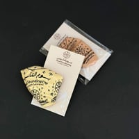 توزيعات يوم التأسيس - بالونات يوم التاسيس