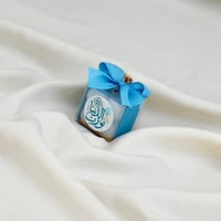 توزيعات مواليد أولاد - توزيعات شمع بابلز 12 حبة