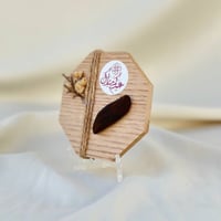 توزيعات عيد بالاسم - توزيعات كسرة عود 12 حبة