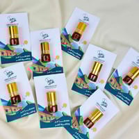 توزيعات اليوم الوطني كروت عود نانو 12 + 12 حبة