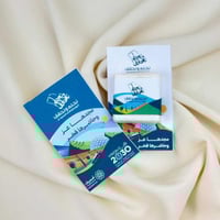 توزيعات اليوم الوطني كروت مسك جامد 12 + 12 حبة