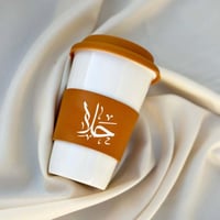 مق كوب قهوة مع كتابة الاسم