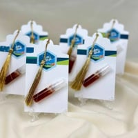 توزيعات نحلم ونحقق94 - عود بخاخ بقاعدة اكريليك - 1...