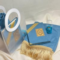 هدية سجادة ومصحف رمضان