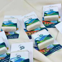 توزيعات اليوم الوطني كروت مسك جامد 12 + 12 حبة