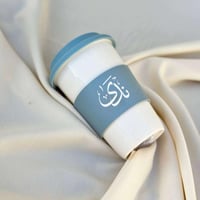 مق كوب قهوة مع كتابة الاسم
