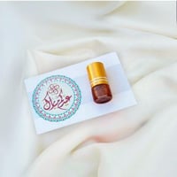 توزيعات العيد - توزيعات كروت عود نانو