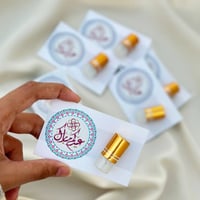 توزيعات العيد بالاسم - كروت مسك نانو 12 حبة