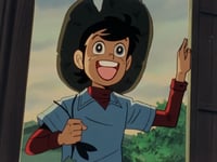 رامي الصياد الصغير