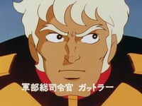 مغامرات الفضاء بالديو