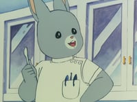 مدينة النخيل