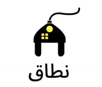 نطاق العارضه للاتصالات