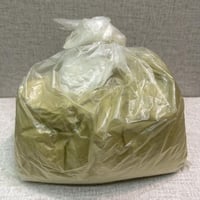 صبخه لرأس ولظهر