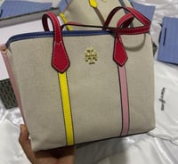 بيج ستراب احمر