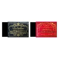 محاية HINODEWASHI eraser | Like Leather