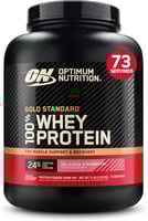 Optimum Nutrition 2.27K \ - أوبتيمم نيوتريشن من ٢....